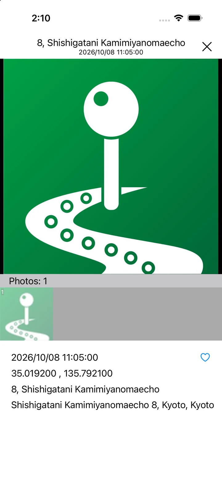 Photo viewer displaying the app icon as a sample image