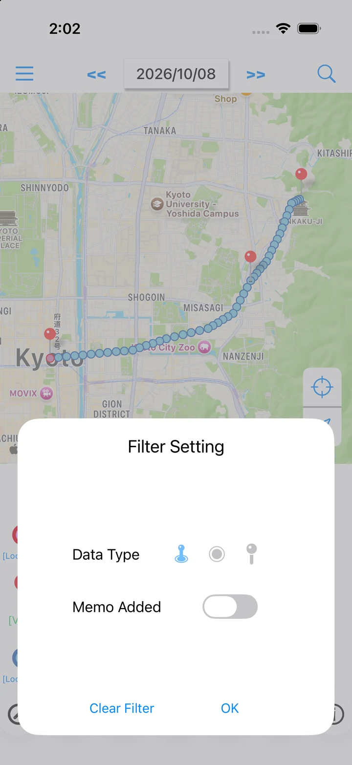 Record filter with the Memo Added switch